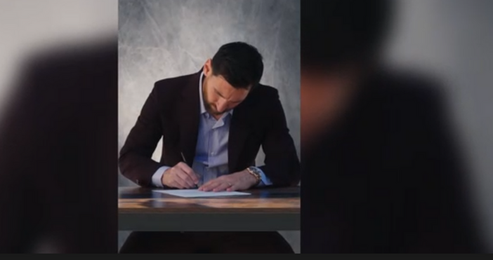 Лионел Меси напусна Барселона през 2021 г в посока Пари Сен Жермен а след