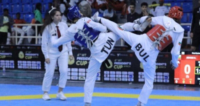 Вторият ден на Европейското първенство по таекуондо за юноши и