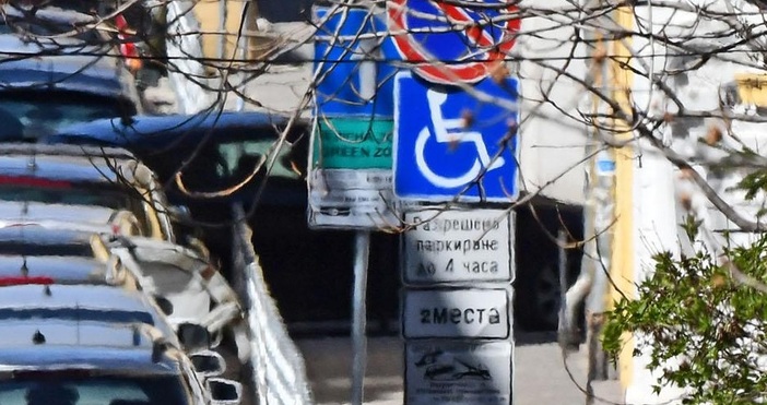 В 17 00 ч пред Община Варна граждани излизат на протест