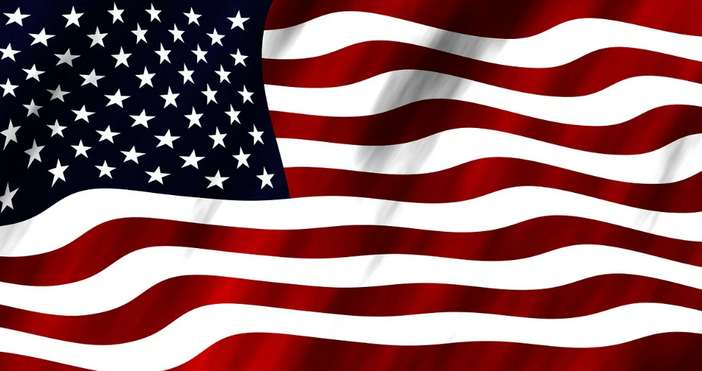 Съединените щати издадоха днес общо разрешение с което дадоха възможност