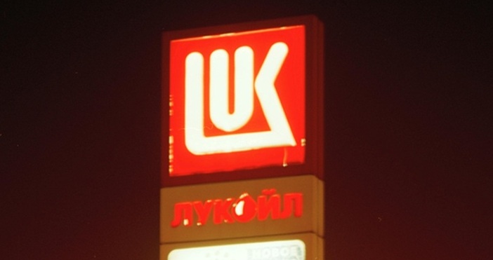 ПекселсОт днес влизат в сила санкциите на САЩ срещу руските