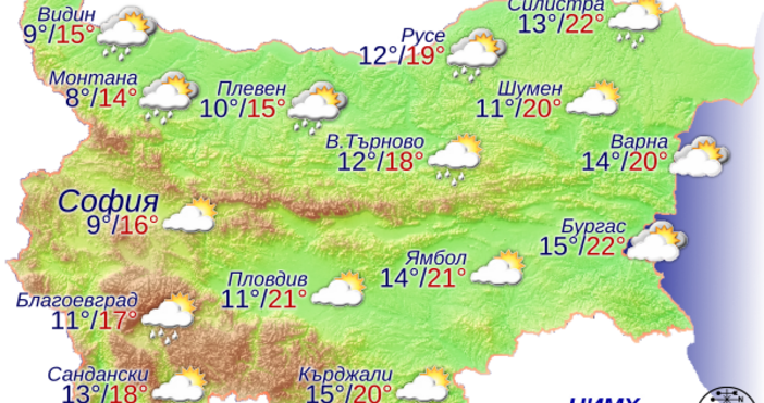 През нощта по значителна облачност ще има над западната половина от