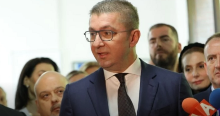 Македонският премиер и председател на управляващата партия ВМРО ДПМНЕ Християн Мицкоски