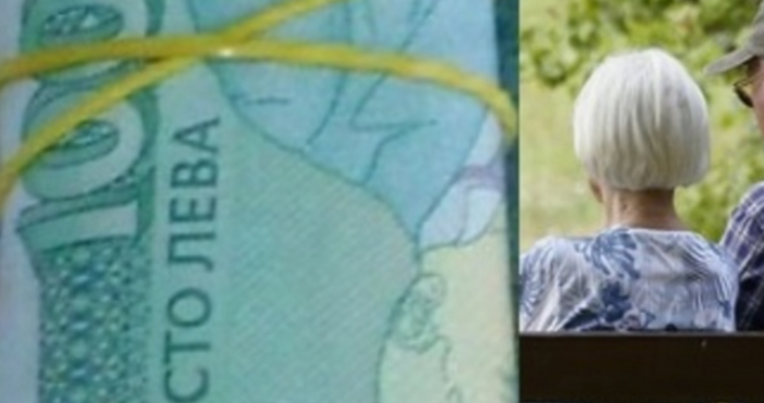 Възрастна жена от Казанлък даде близо 8 хиляди лева на