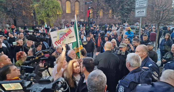 Протестите срещу реформата за паркиране в столицата продължават  Днес недоволството си