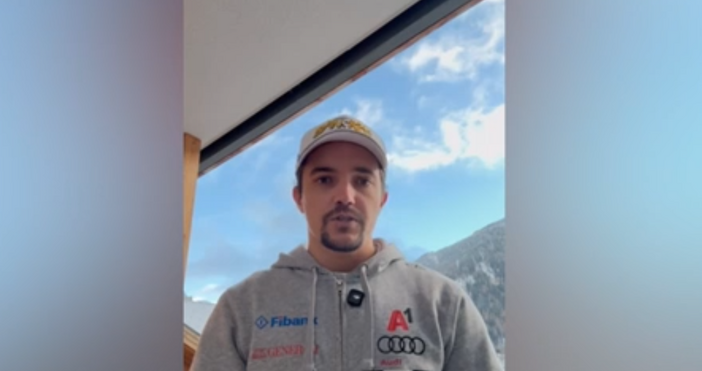 Най добрият български скиор Алберт Попов който се класира на девето