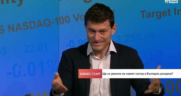 Обедняване Чака ни още обедняване идните години Още инфлация още