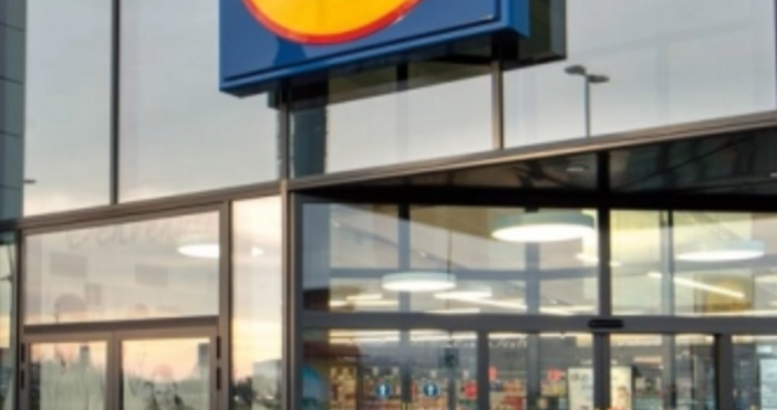 Лидл и Кауфланд обявиха брошурите си от 24 Ноември до