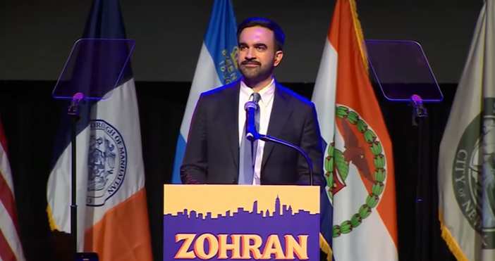 Новият ляв кмет на Ню Йорк Зохран Мамдани заяви че