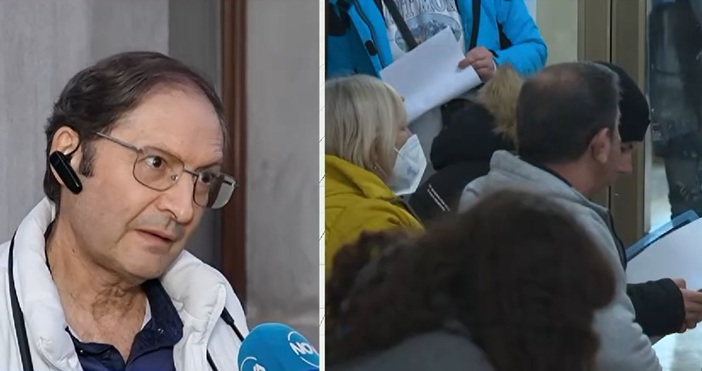 Опашки от пациенти се извиха пред лекарските кабинети Грип ли