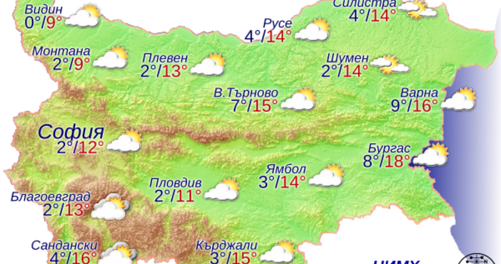 През нощта облачността от запад ще започне да се увеличава