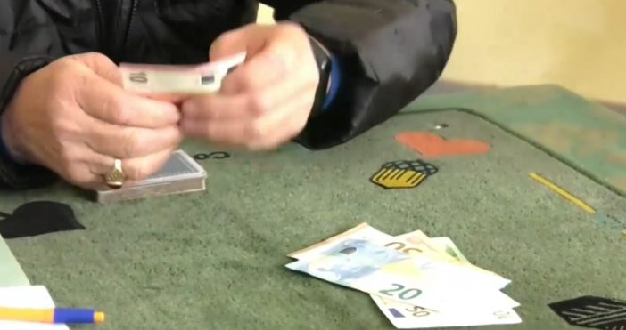 Банкнотата от 20 евро е много подобна на 20 те лева