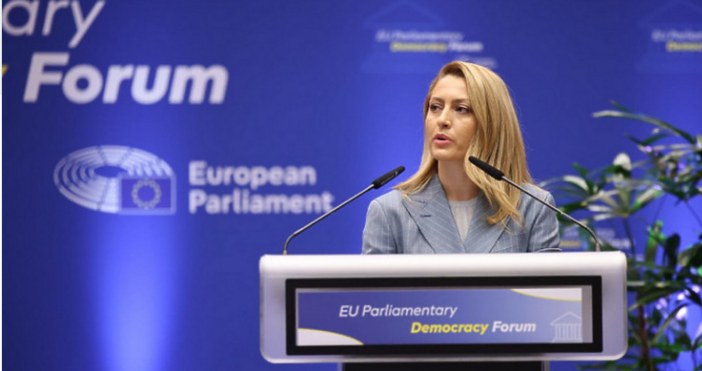 Председателят на парламента представя България на четвъртия глобален форум в