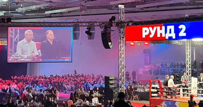 Епично завръщане на Сблъсък след 25 години пред пълната зала