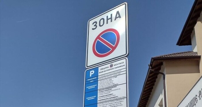 Сериозно напрежение сред шофьорите в Русе предизвикаха масовите проверки и