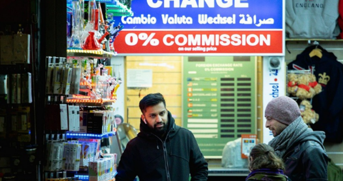 Да купуваме валута от чейндж бюро с карта предвиждат промени