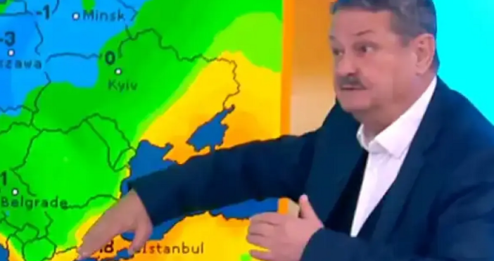 Месец до Коледа изращаме много топъл ноември но от