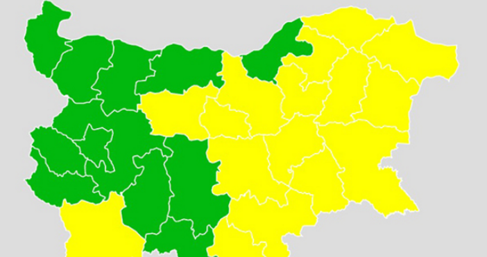 Жълт код връхлита Източна България Студен фронт и валежи от