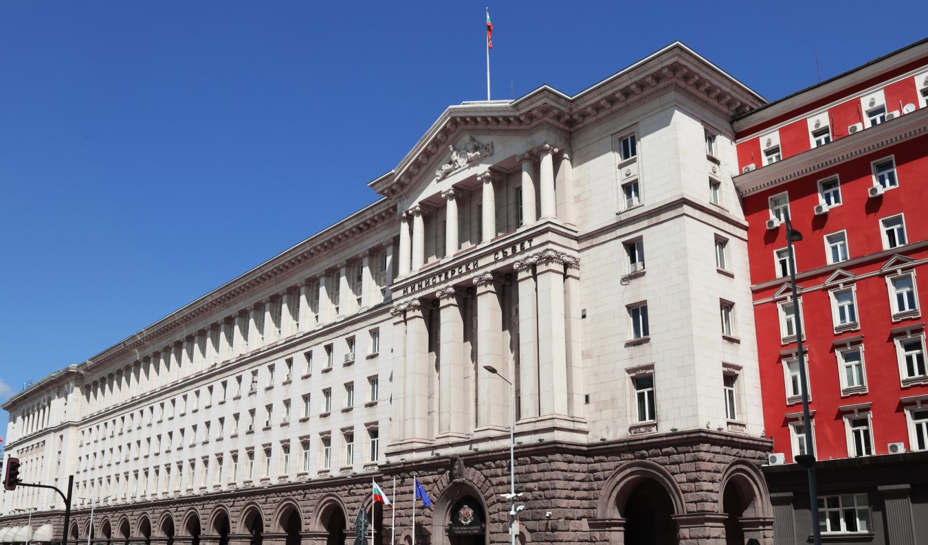 https://static.petel.bg/resources/2025/11/25/ministerski_suvet.jpg
