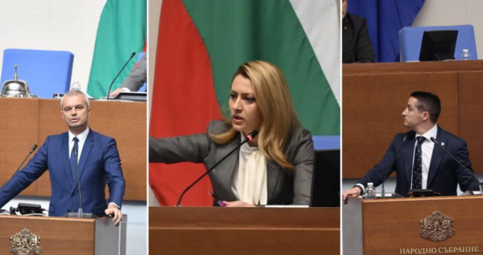 Народните представители отхвърлиха предложението на колегите си от Възраждане в