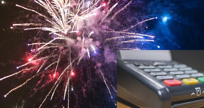 Тази година посрещането на Новата година ще е необичайно за