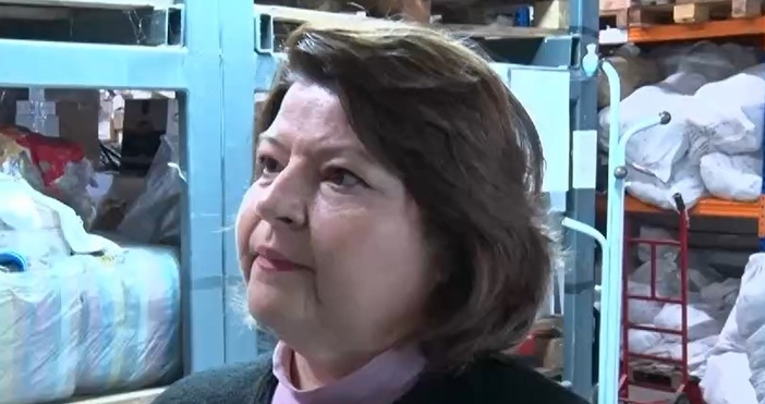 Агенция Митници обявава търг за стоки които са конфискувани на