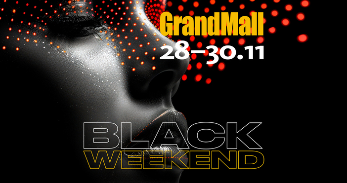              публикация