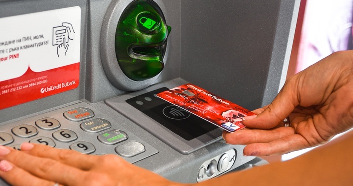 С наближаването на 1 януари 2026 г и въвеждането на