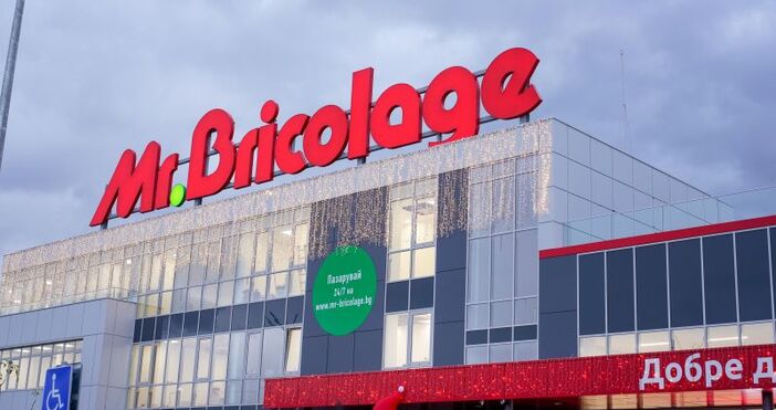 Френската верига за строителни материали Mr Bricolage откри най новия си