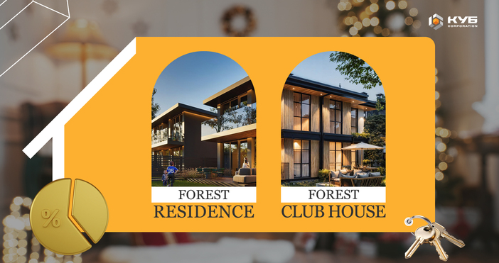 Международната корпорация КУБ официално съобщи за старта на кредитна програма