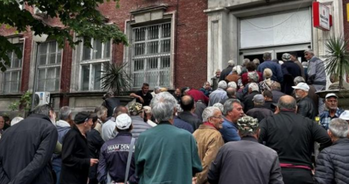 Не от 7 о число а от 5 о ще започне раздаването