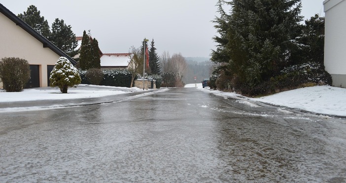 Тази вечер и утре сутрин 30 ти ноември 2025г в Софийската