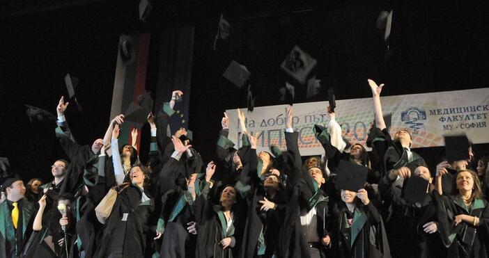 Стотици студенти от цялата страна ще пристигнат във Велико Търново