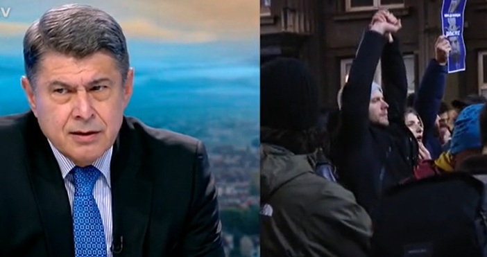 Протестите срещу проектобюджета на държавата се очаква да продължат и