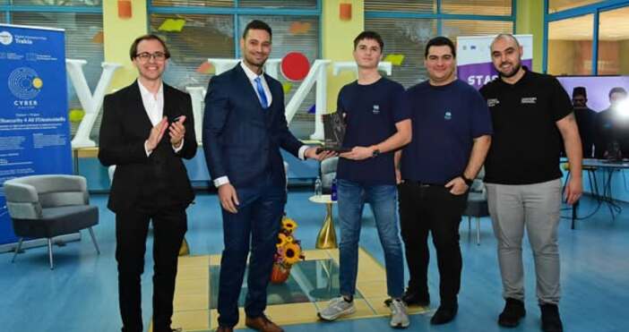 Студентски екип от Техническия университет в София спечели наградата на