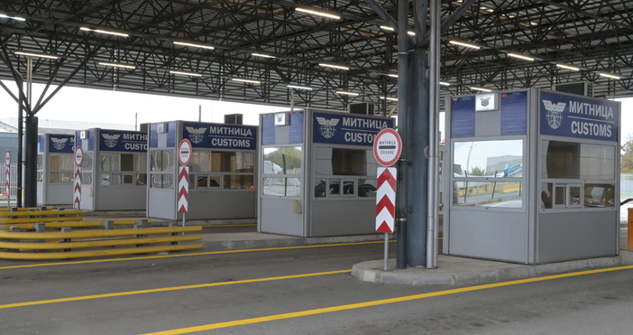 Движението е нормално на всички гранични контролно пропускателни пунктове и преходи