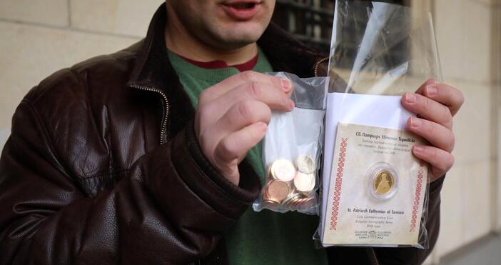 В централния клон на Български пощи в Търговище стартовите комплекти