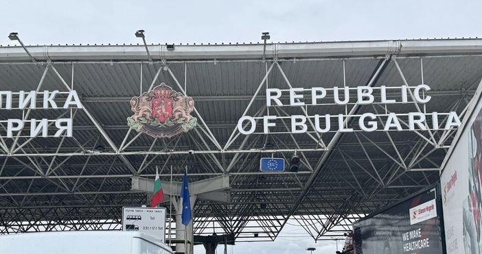 На границата с Турция трафикът е интензивен на Граничния контролно пропускателен