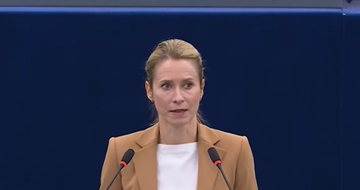 стопкадър ЮтубБелгийската федерална полиция е извършила претърсвания днес в Колежа