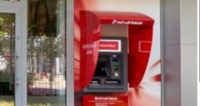 С наближаването на въвеждането на еврото в България клиентите на