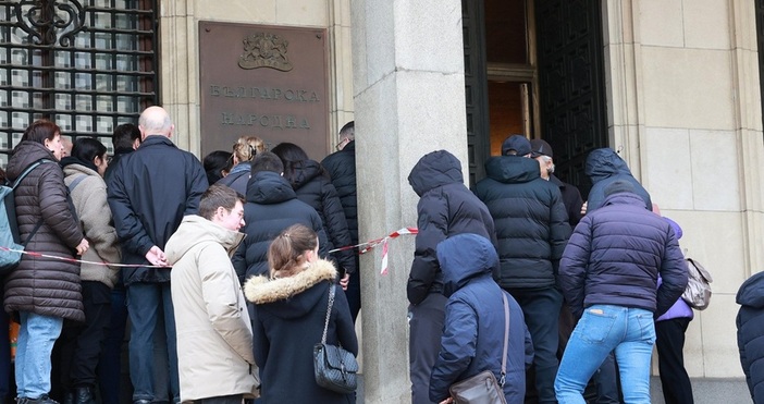 Балансовата стойност на брутните международни валутни резерви на Българската народна