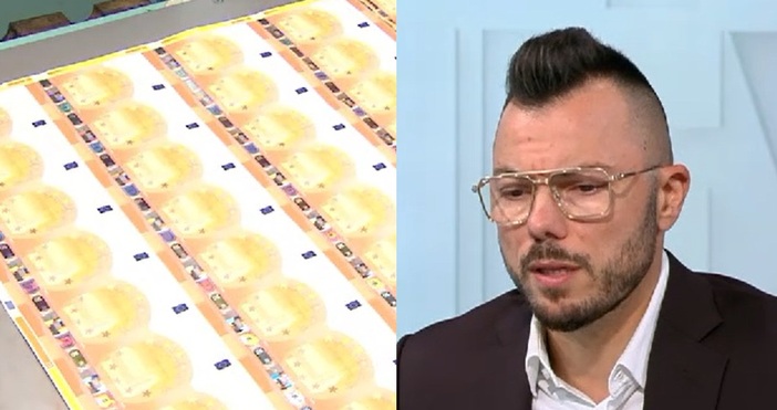 Седмици преди въвеждането на еврото в България обменните бюра отчитат