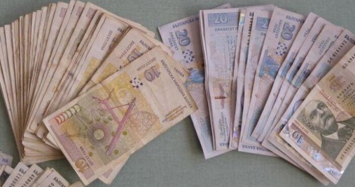 Изплащането на пенсиите през декември т г чрез пощенските станции ще