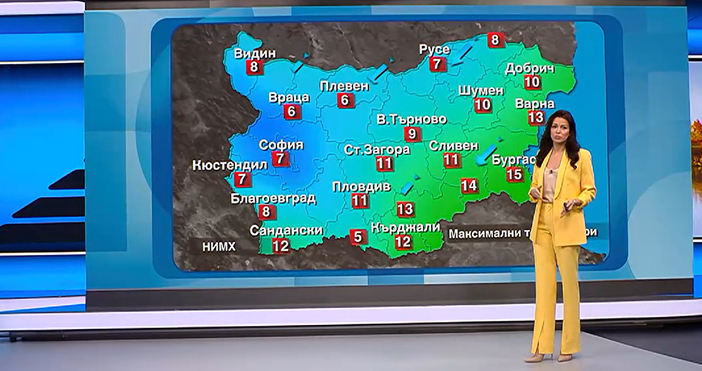 Мая Иванова Кадри Нова ТВЗа големия български празник Никулден ни