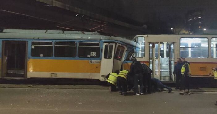 Втора катастрофа с участието на трамваи стана в София в