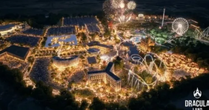 Румъния обяви че ще строи най големия увеселителен парк на