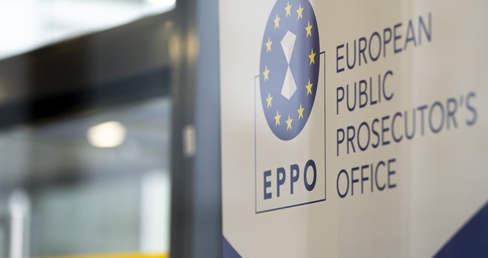 Европейската прокуратура съобщи че по искане на офиса ѝ в