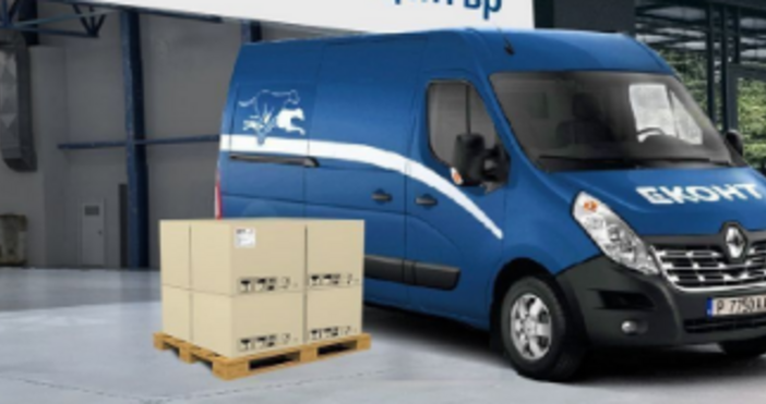 Доставките на Еконт се забавят твърдят много от ползващите услугата