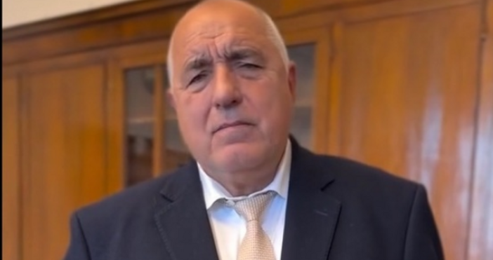 Изненадващо лидерът на ГЕРБ Бойко Борисов застана тази сутрин категорично