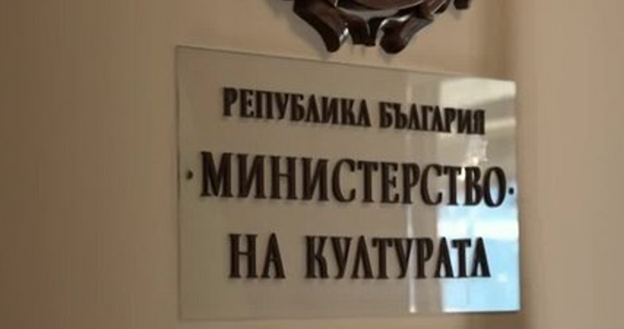 Сметната палата изпраща на Прокуратурата извлечения от одитния доклад за